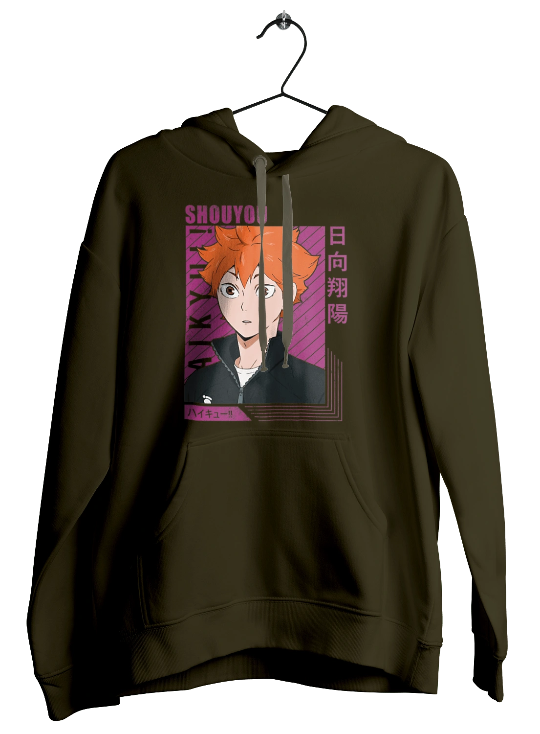 Волейбол!! Хіната