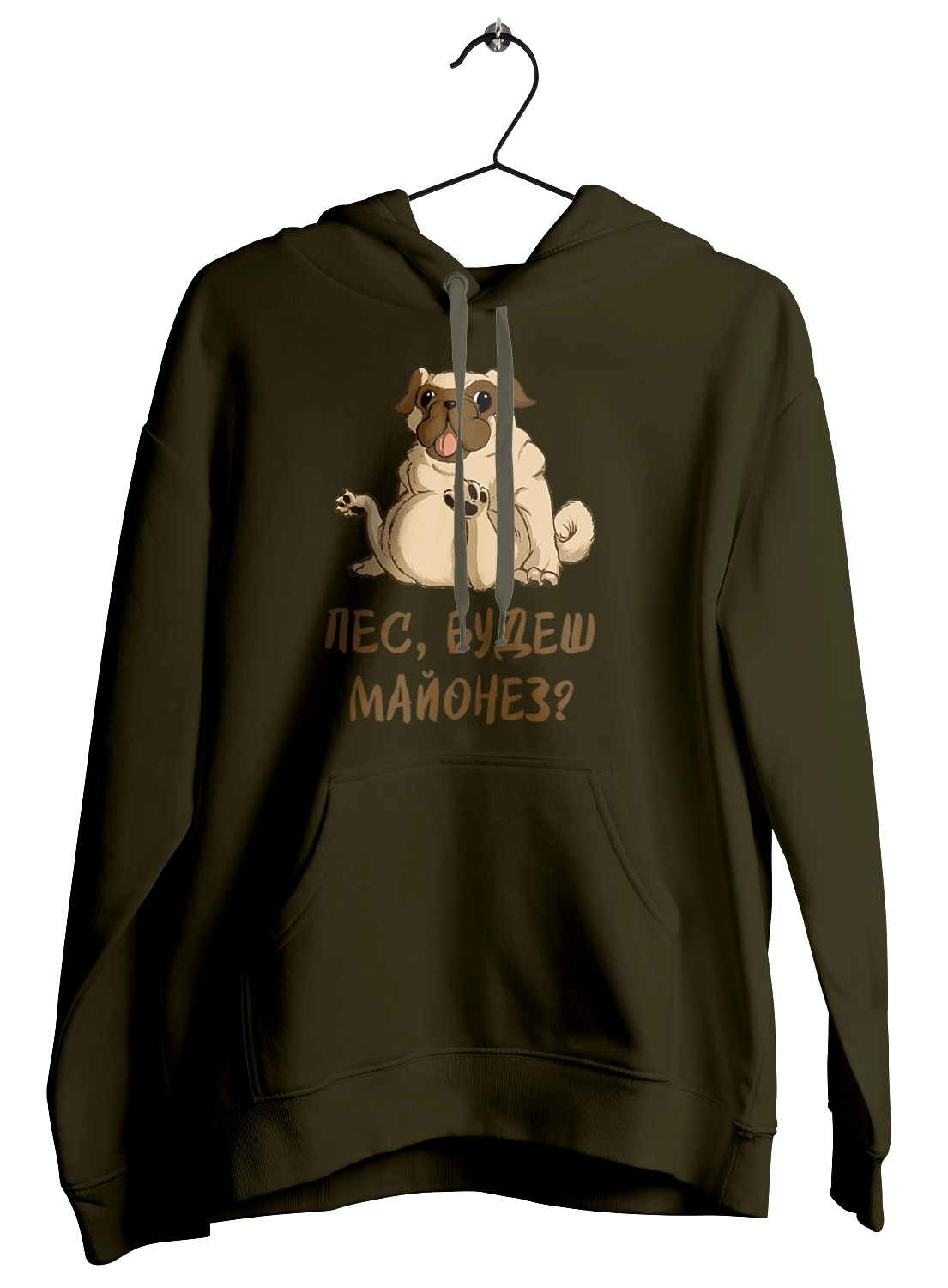 Dog, you`ll have mayonnaise