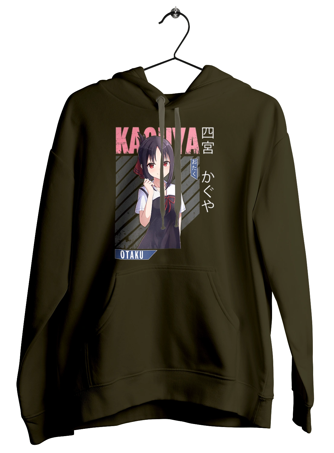 Каґуя хоче, щоб їй зізналися