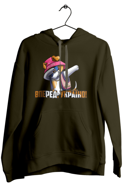 Women`s hoodie with prints Patron. Forward Ukraine. Вперед україно, герб, з патроном, зсу, калуш, патрон, пес патрон, прапор, с патроном. 2070702