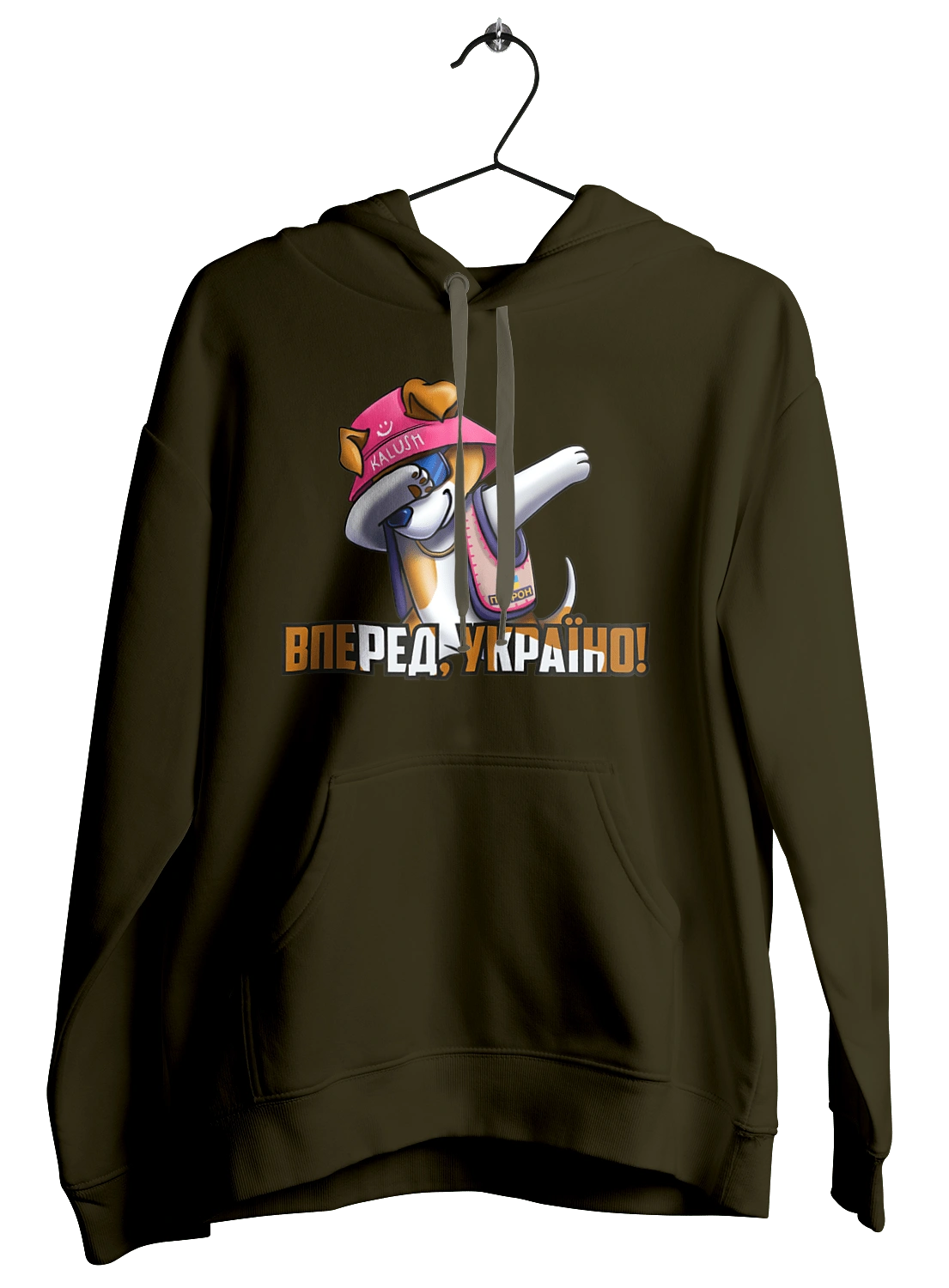 Patron. Forward Ukraine