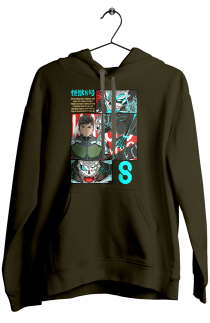 Женское худи с принтом Кайдзю № 8 Хибино Кафка. Kafka hibino, kaiju, kaiju № 8, аниме, кайдзю № 8, манга, хибино кафка. 2070702