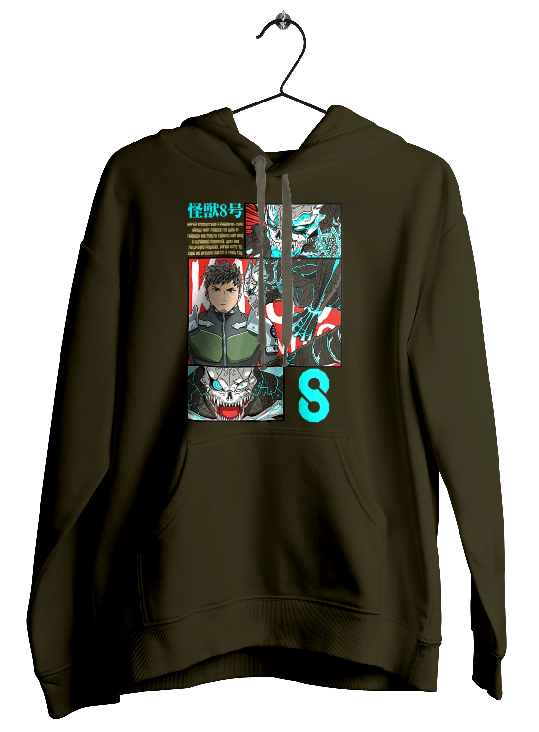 Kaiju № 8 Kafka Hibino