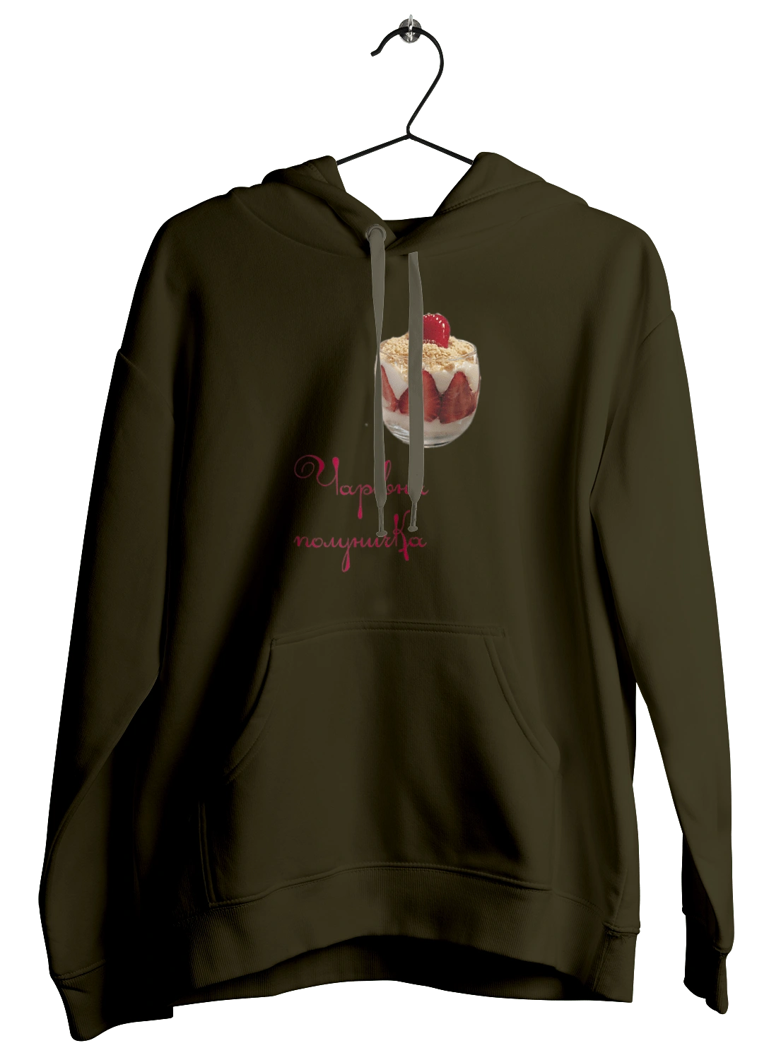 A magical strawberry