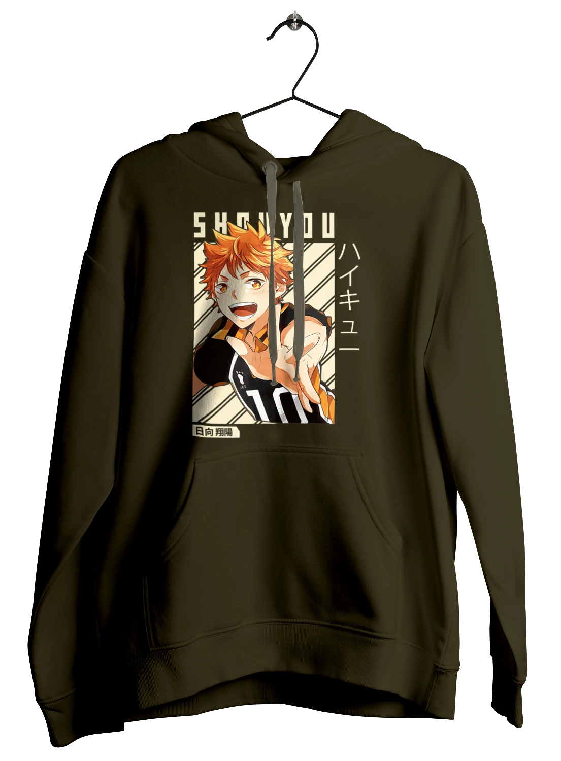 Волейбол!! Хината