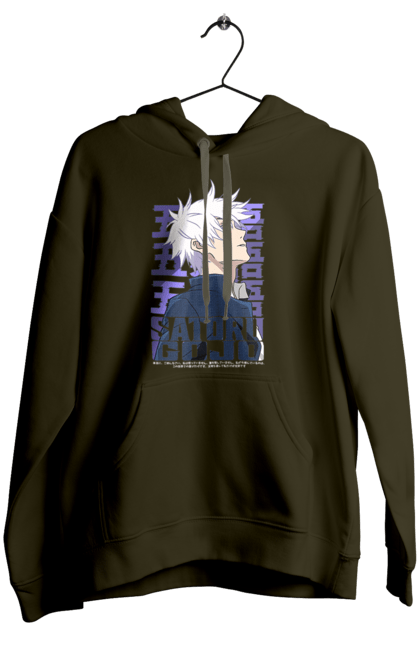 Women's hoodie with prints Jujutsu Kaisen Gojo. Anime, dark fantasy, gojo, jujutsu kaisen, magic battle, manga, mystic. 2070702