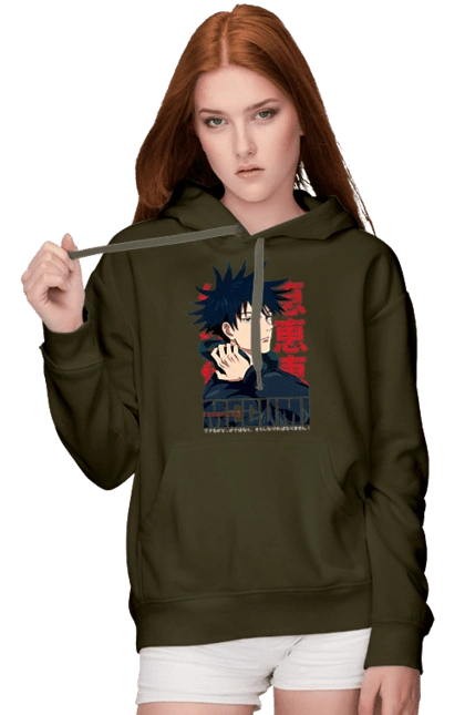 Jujutsu Kaisen Megumi