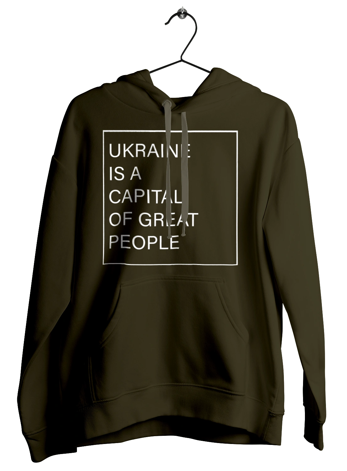 Україна – столиця великих людей