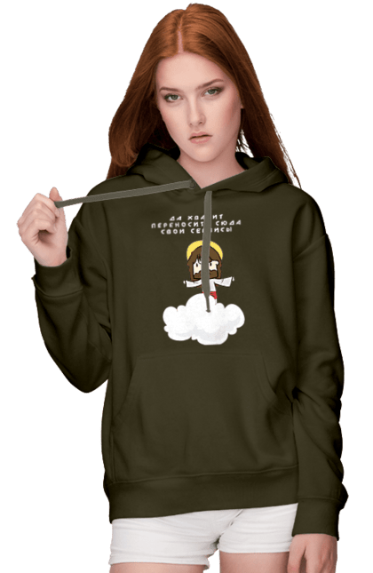 Жіноче худі з принтом "Так вистачить переносити сюди свої послуги". Angular, c, css, html, it, javascript, jquery, php, python, react, svelt, vue, айтишник, айті, гумор, код, кодувати, прогер, програміст, програмісти, ти ж, ти ж програміст, тиж програміст. 2070702