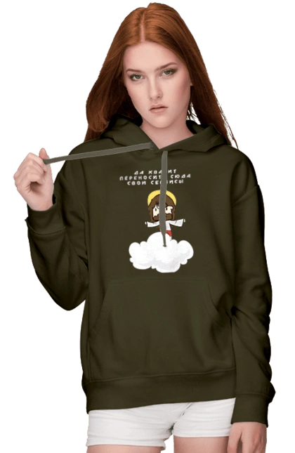 Stop moving your services here