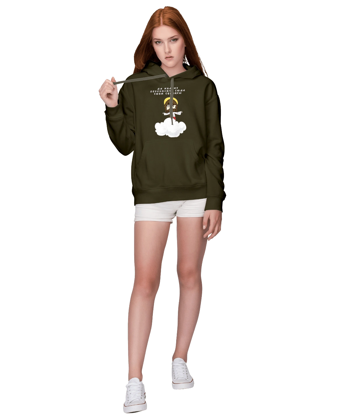 Stop moving your services here