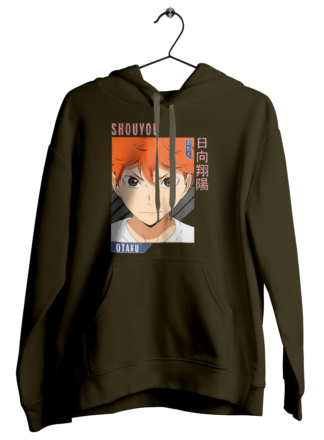 Волейбол!! Хината