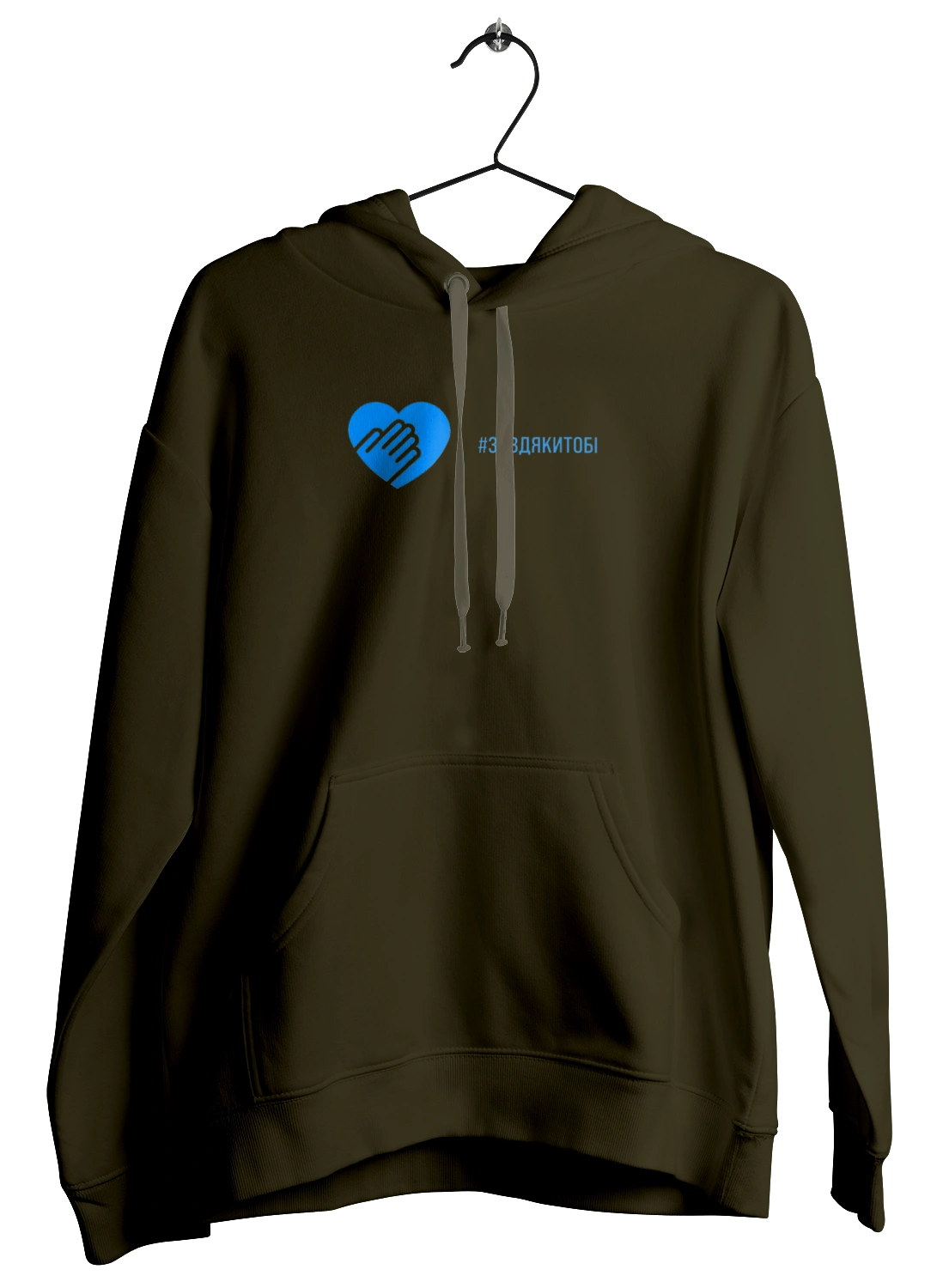 Завдякитобі