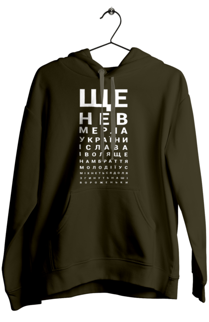 Жіноче худі з принтом "Гімн України". Гімн, гімн україни, гімн україни текст, патріотична. 2070702