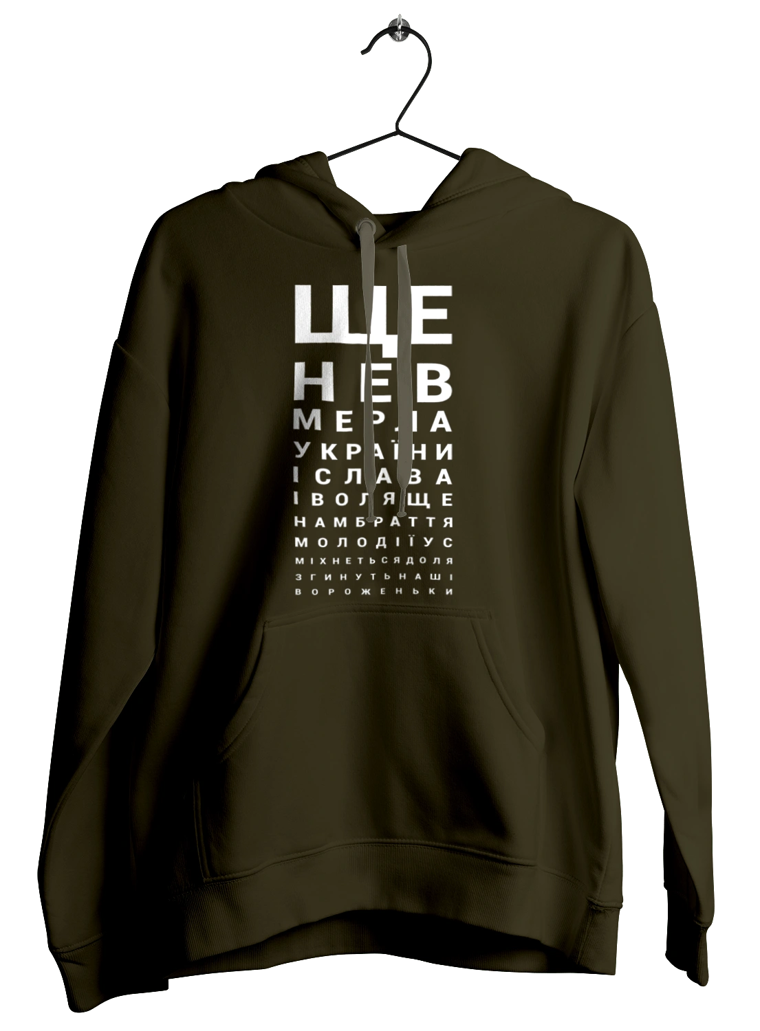 Гимн Украины