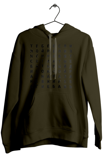 Women's hoodie with prints If you don't like the release. Bugs, development, jira, meme, programming, release, text. 2070702