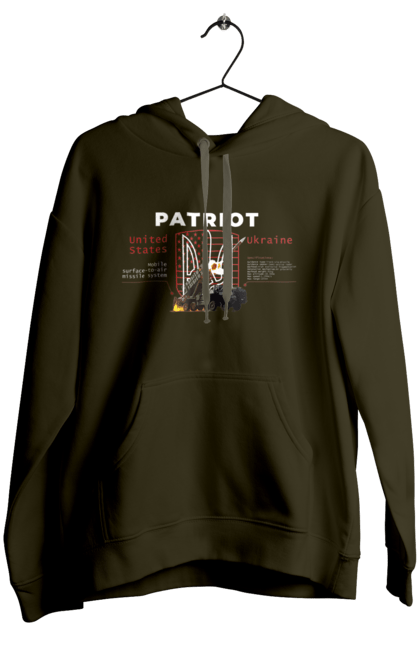 Жіноче худі з принтом "Patriot". Caesar, himars, patriot, залужний, зброя. 2070702