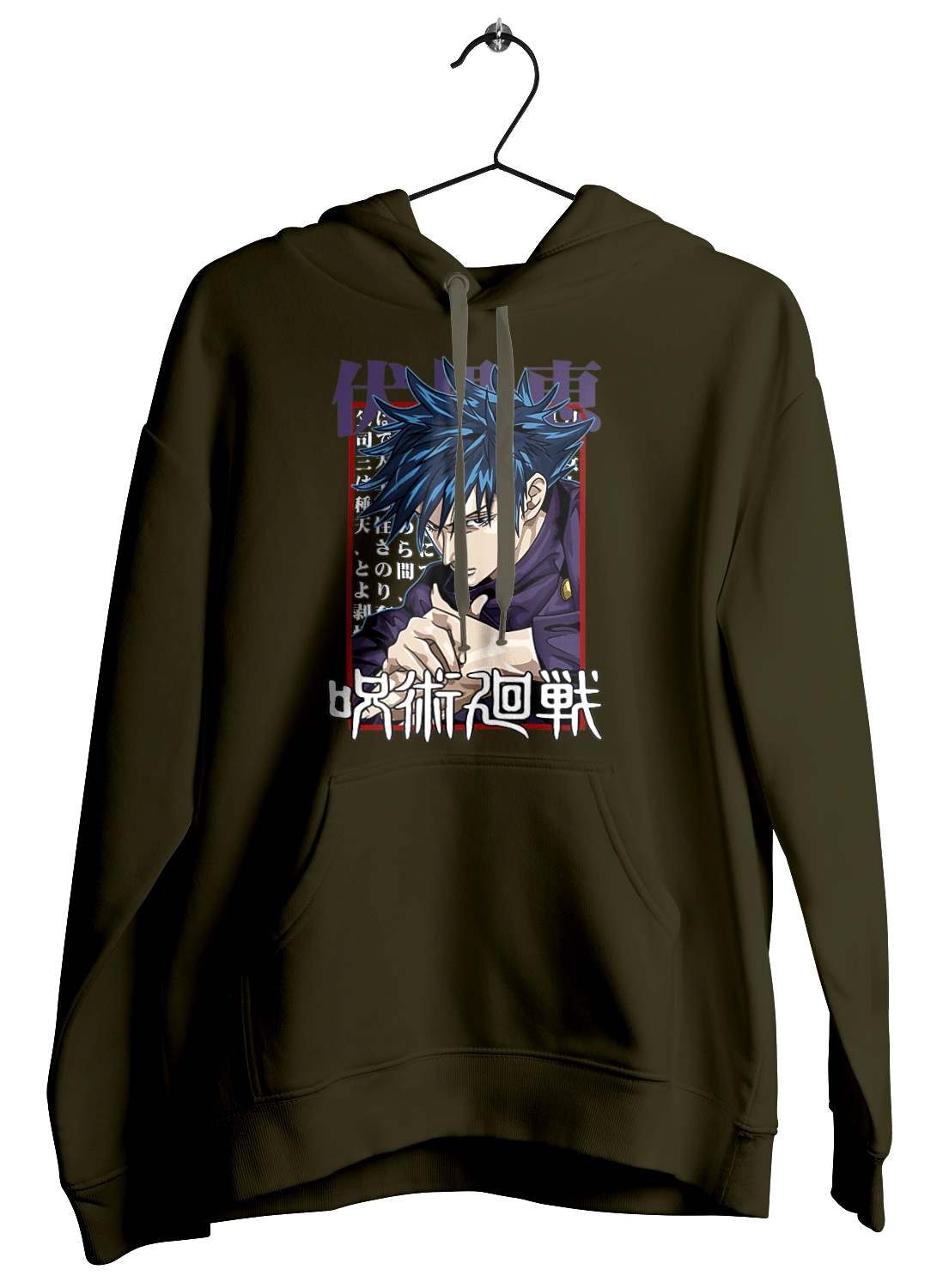 Магическая битва Мегуми