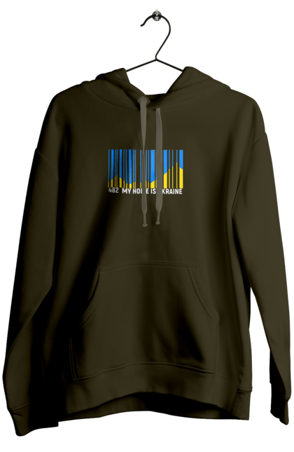 Women`s hoodie with prints My home is Ukraine. Bar code, blue sky, home, mountains, my country, my house, state mark, ukraine. 2070702