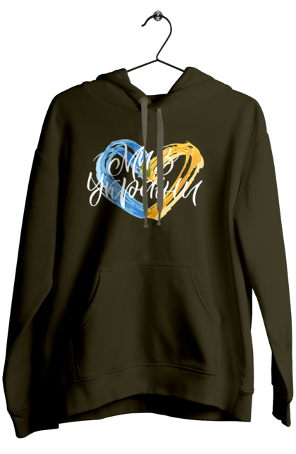 Жіноче худі з принтом "Ми з України". Війна, всу, герб, збройні сили україни, зсу, патріотична, прапор україни, русский военный корабль, україна, українська символіка. 2070702