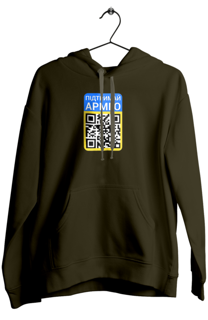 Жіноче худі з принтом "QR КОД". Благодійність, зсу, код, підтримай армію, прапор україни, символіка, україна. 2070702