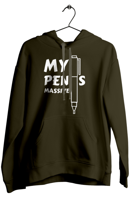 Жіноче худі з принтом "Моя ручка величезна". Гумор, мем, моя ручка величезна, прикол, прикольна, смішна. 2070702