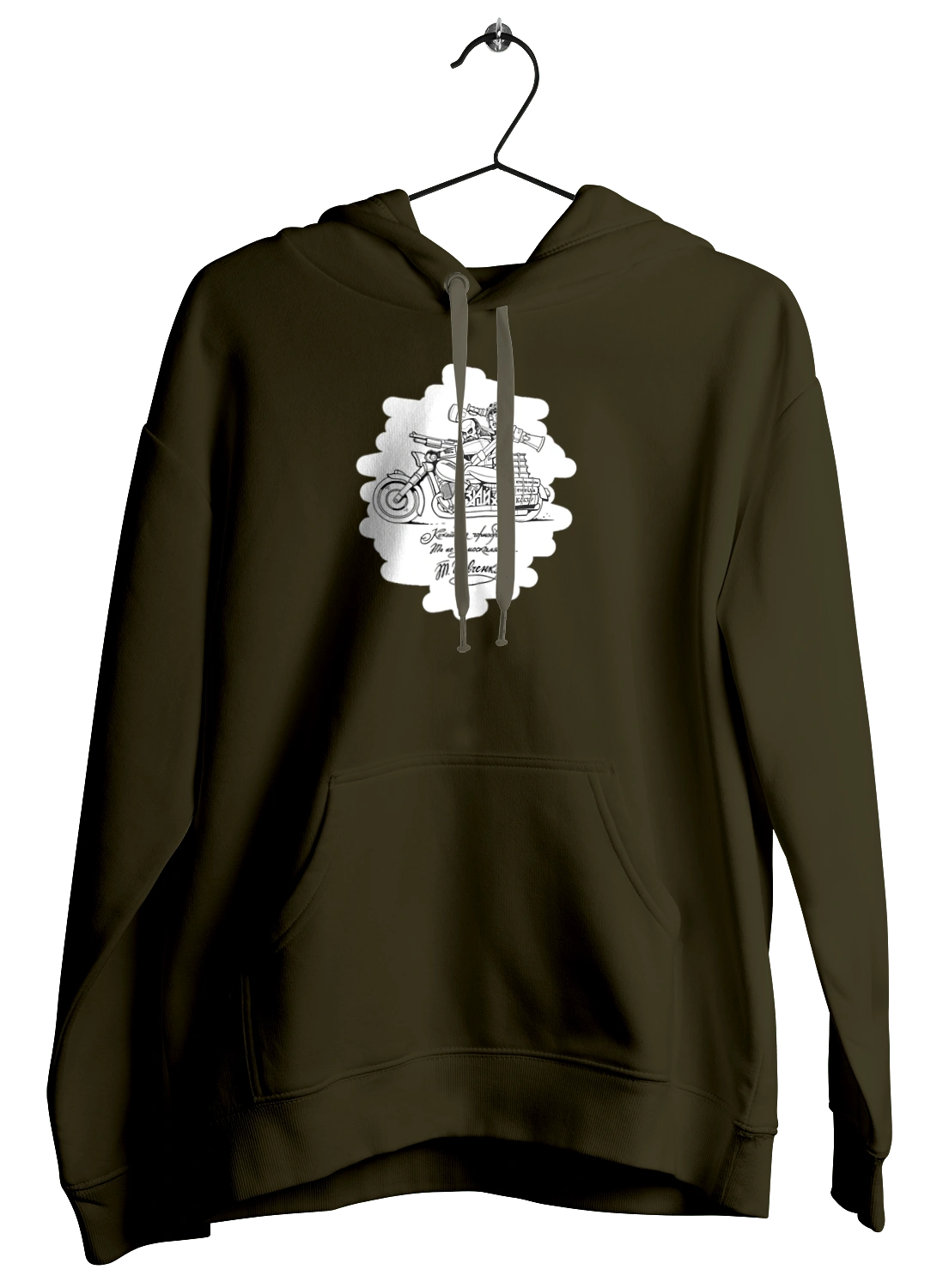 Shevchenko on a motorcycle