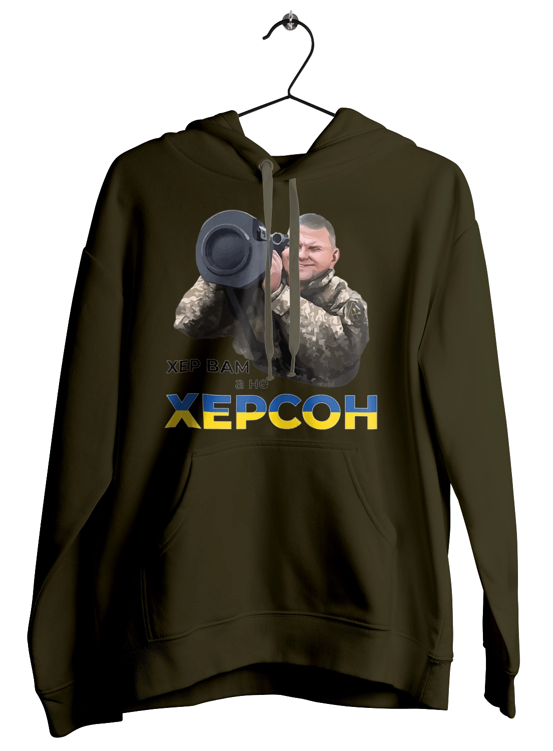 Залужный о Херсоне