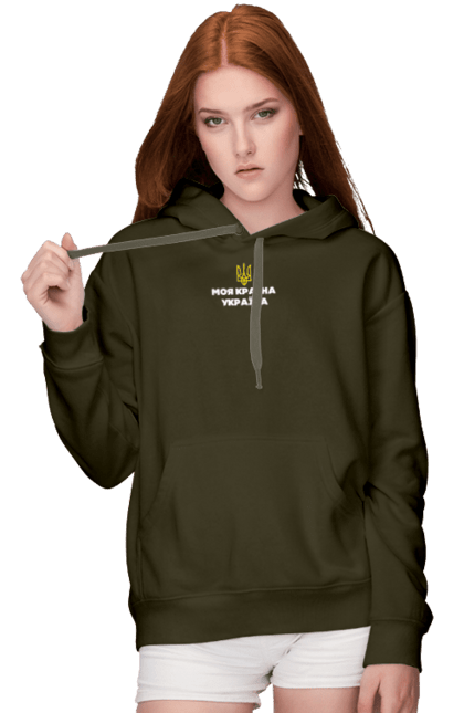 Women`s hoodie with prints My country is Ukraine. Emblem of ukraine, home, my country, patriot, symbols of ukraine, trident of ukraine, ukraine. 2070702
