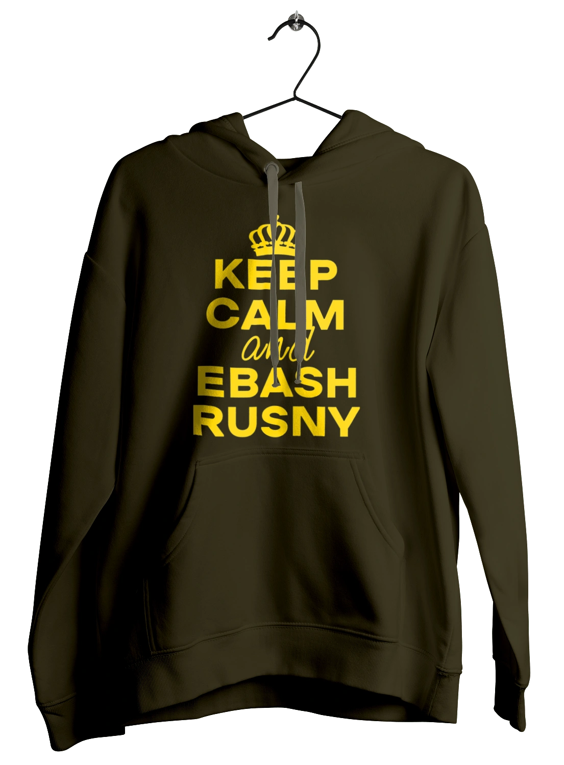 Keep Calm and Ebash Rusny yellow