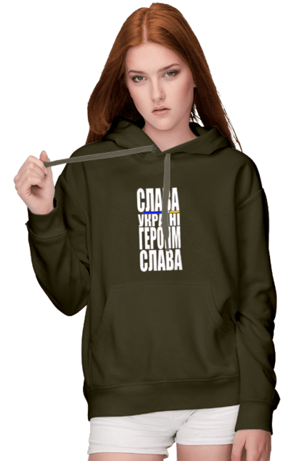 Women`s hoodie with prints Glory to Ukraine! Glory to the heroes. Glory to heroes, glory to ukraine, home, patriotic expression, slogan of ukraine, text, thanks to the defenders, thanks to the heroes, ukraine. 2070702