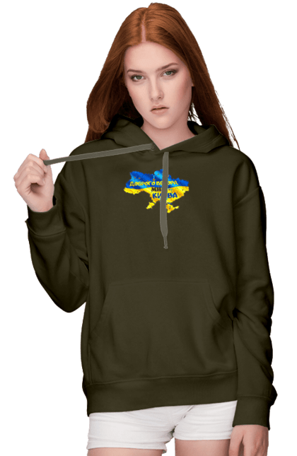 Women`s hoodie with prints Good evening from Kyiv. good evening. From kiev, from kyiv, good, good evening, kyiv. 2070702