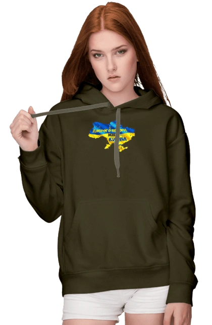 Good evening from Kyiv. good evening