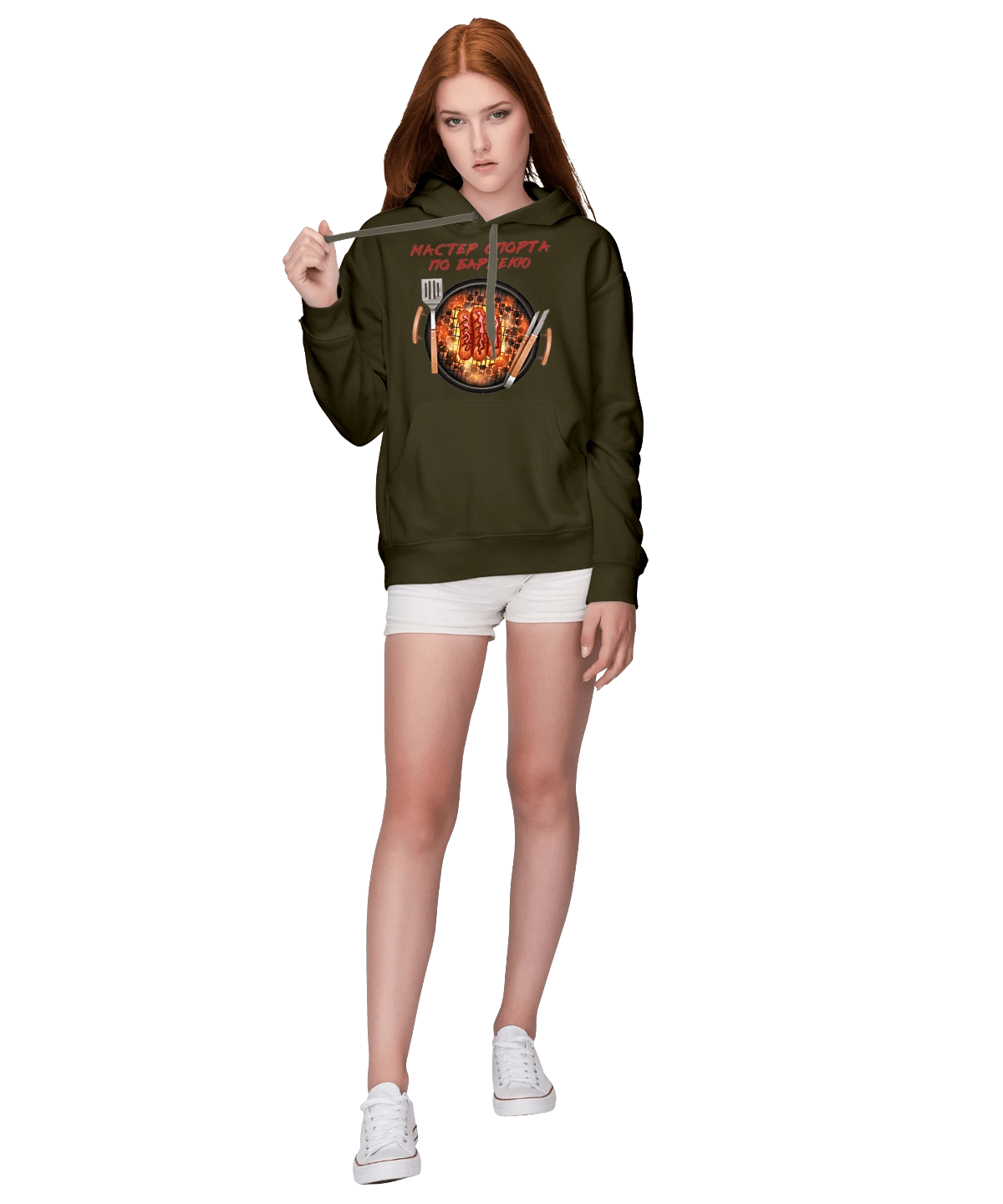 Master Of Sports On Barbecue