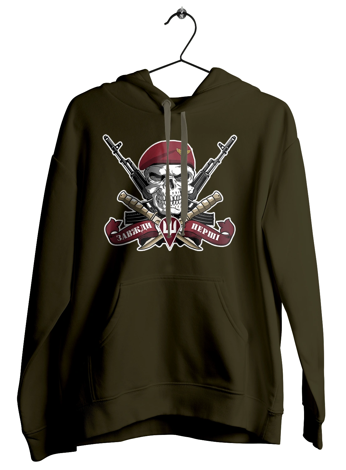 Десантно штурмові війська