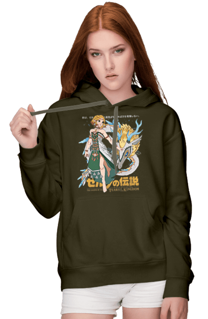 Women's hoodie with prints The Legend of Zelda Princess Zelda. Legend of zelda, nintendo, princess, princess zelda, zelda. 2070702