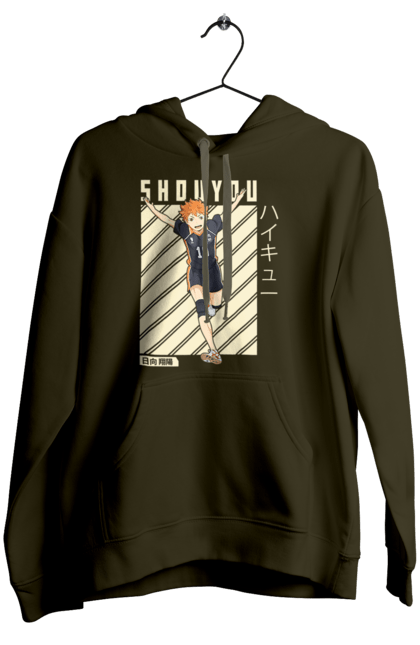 Жіноче худі з принтом "Волейбол!! Хіната". Anime, haikyu, hinata, manga, shoyo hinata, аніме, волейбол, манга, хіната, шьо хіната. 2070702