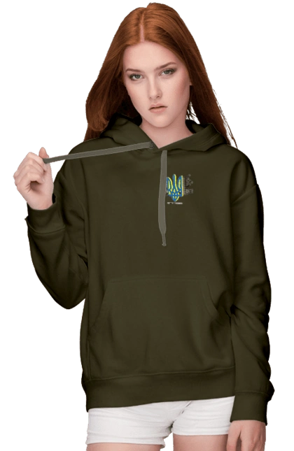 Freedom heart processor. Yellow and blue.