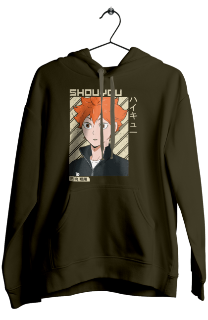 Жіноче худі з принтом "Волейбол!! Хіната". Anime, haikyu, hinata, manga, shoyo hinata, аніме, волейбол, манга, хіната, шьо хіната. 2070702