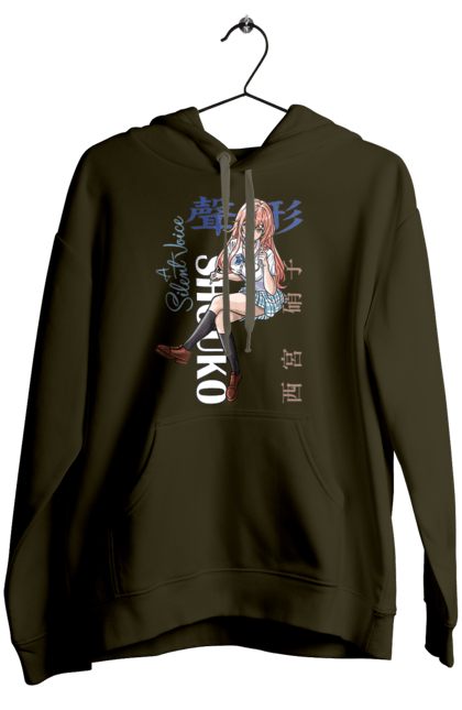 Women`s hoodie with prints A Silent Voice Shouko Nishimiya. Anime, drama, manga, romance, shouko nishimiya, silent voice. 2070702
