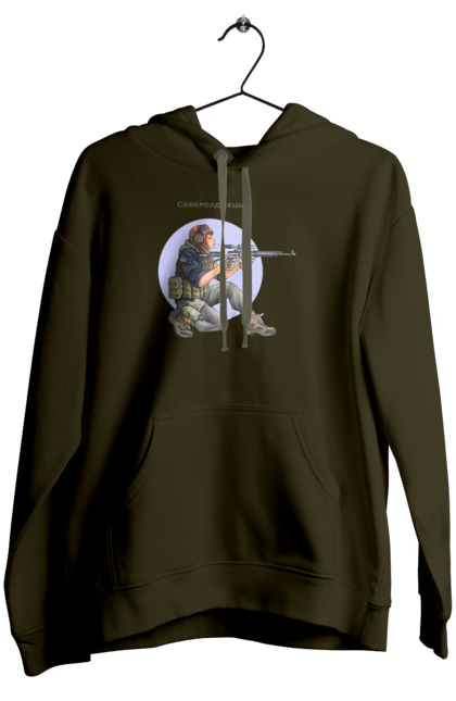 Жіноче худі з принтом "Сєверодонецьк". Аграрії, арестович, буча, війна, герб україни, герої, зелений, зупиніть війну, иди нахуй, ірпінь, київ, кім, маріуполь, мир, мрія, ні війні, одеса, орда, орки, привид києва, птн пнх, путін хуйло, російський військовий корабель, слава україні, україна, харків, чорнобаївка. 2070702