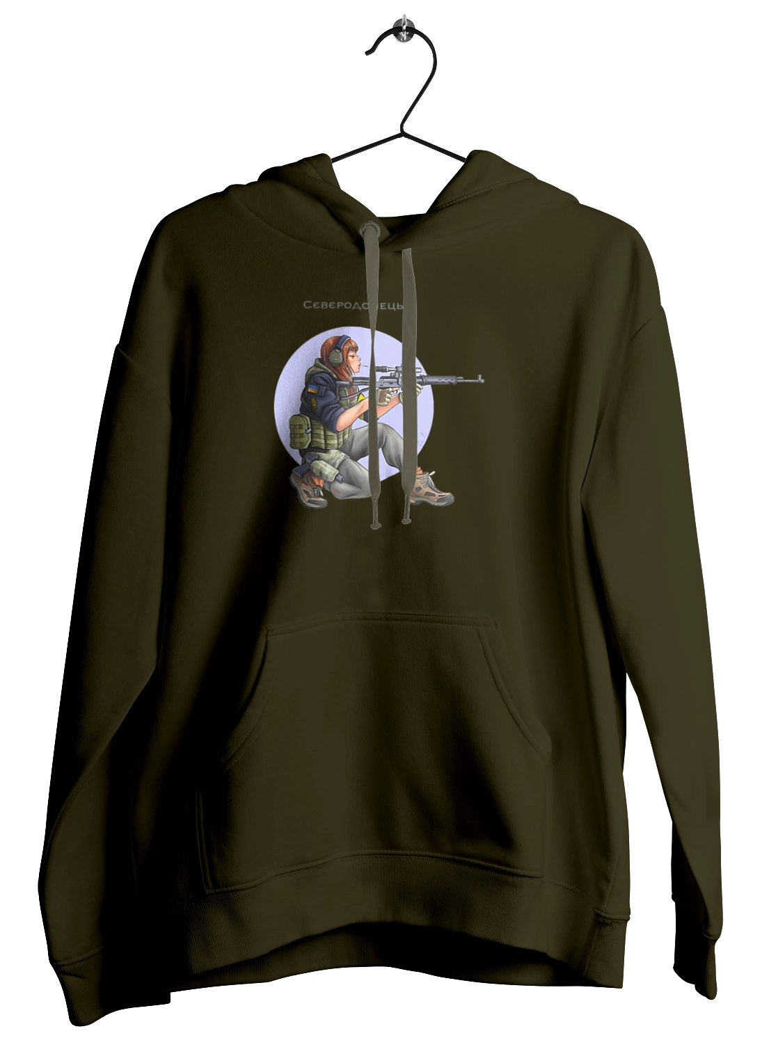 Северодонецьк