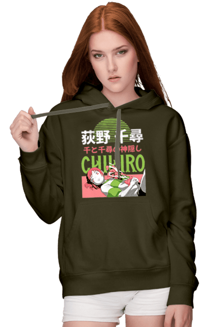 Женское худи с принтом Унесённые призраками Тихиро. Chihiro, chihiro ogino, spirited away, тихиро, тихиро огино, унесённые призраками. 2070702