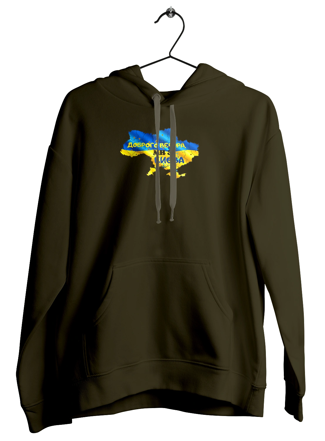 Good evening from Kyiv. good evening