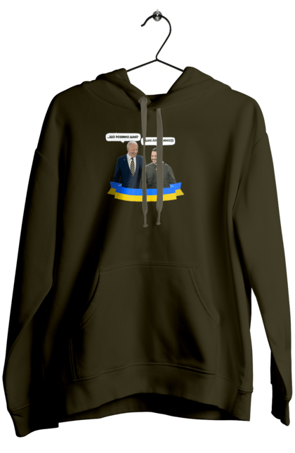 Women`s hoodie with prints Let`s beat on))). Joe biden, meeting of presidents, president of america, president of ukraine, ukraine, ukrainian tape, united states, volodymyr zelenskyi. 2070702