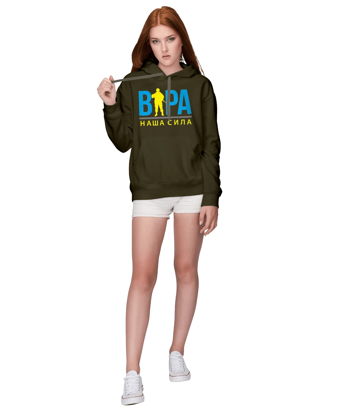 Віра наша сила