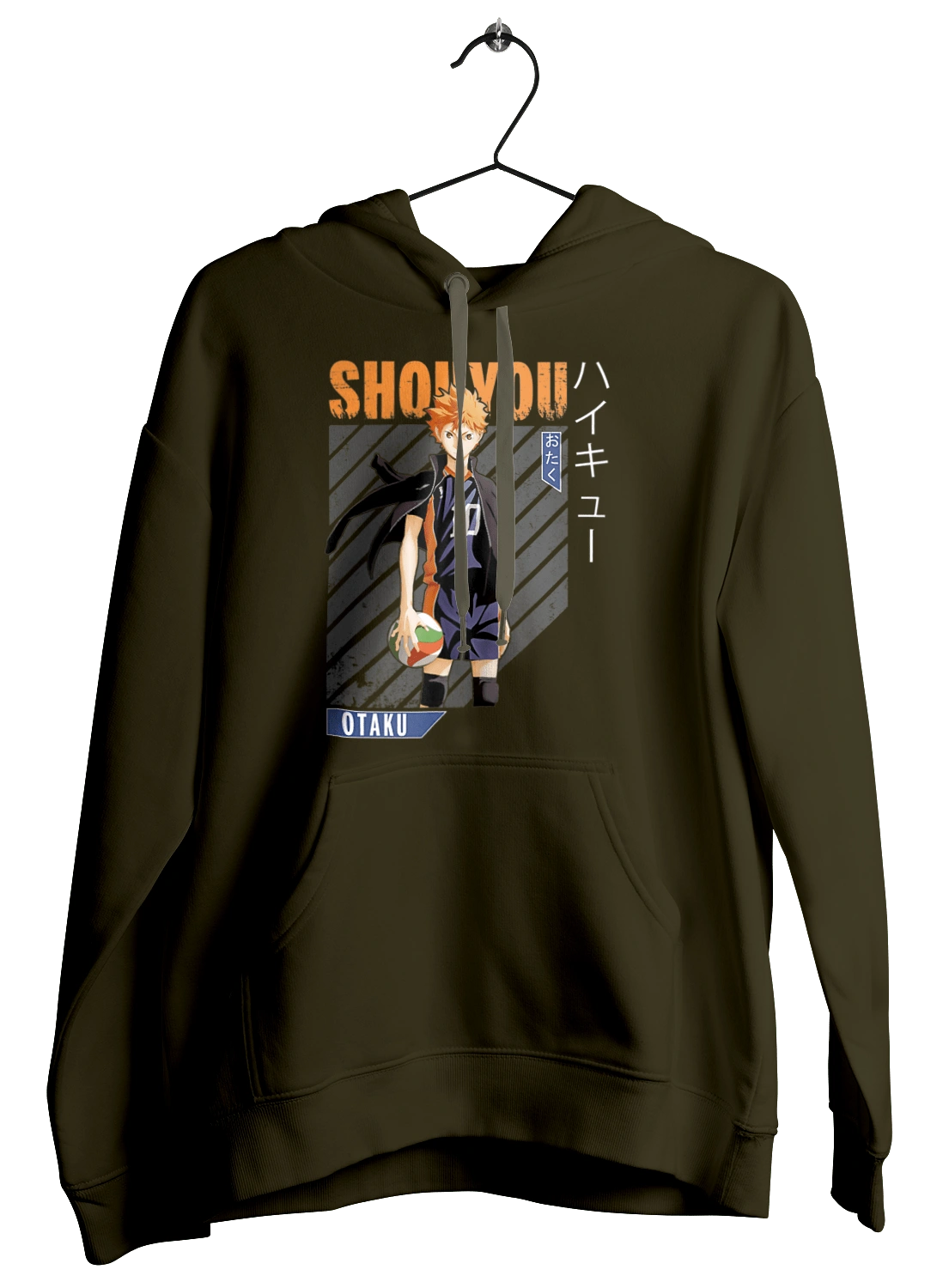 Волейбол!! Хіната