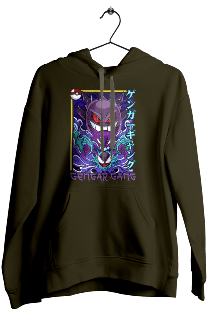 Women's hoodie with prints Pokemon Gengar. Anime, fushigibana, games, gengar, nintendo, pokemon, pokemon go. 2070702