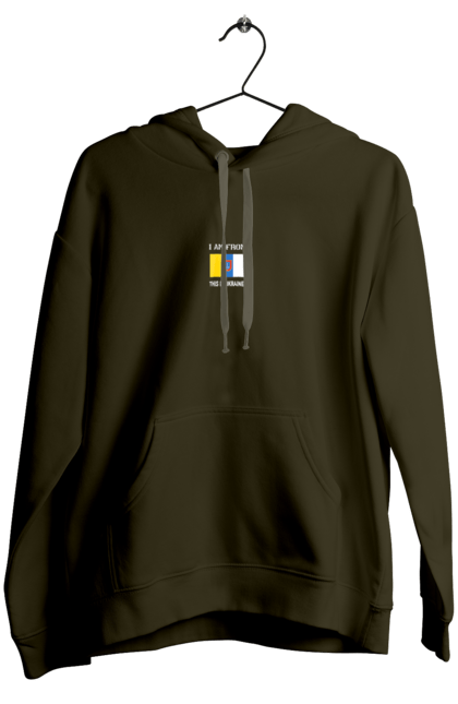 Women`s hoodie with prints Flag of Odesa region. City, flag, odesa, region, ukraine. 2070702