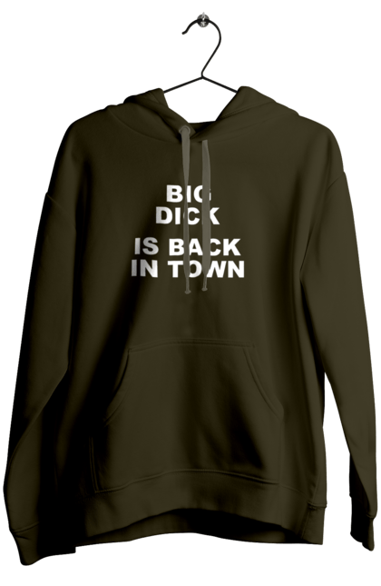 Women`s hoodie with prints Return. Big dick, end, fun, humor, joke, mem, return. 2070702